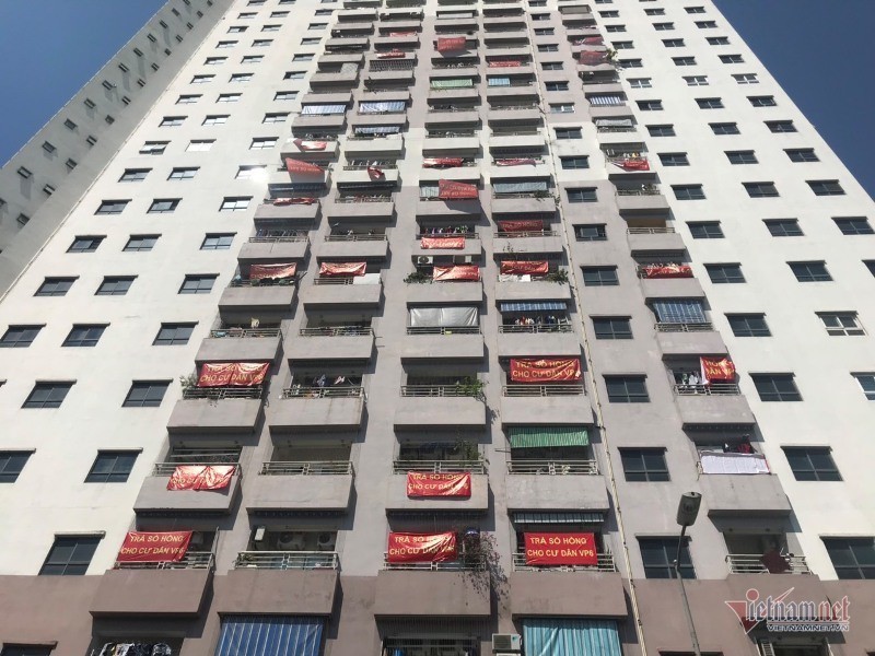 Hà Nội: Yêu cầu làm sổ đỏ cho khu chung cư HH Linh Đàm
